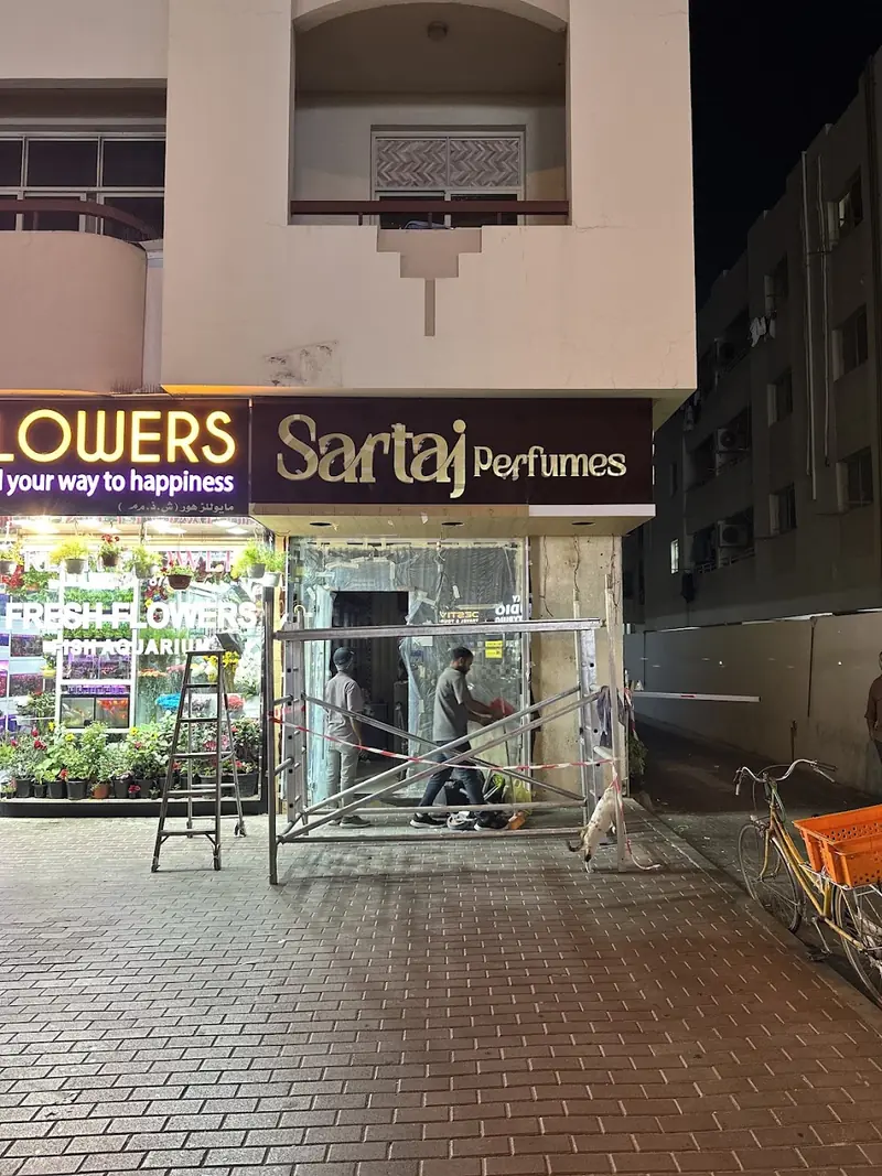 Sartaj Perfumes shopfront with the Mix. Match. Mesmerize. sign